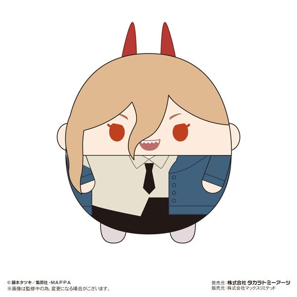 MAX LIMITED Fuwakororin Plush Toy Size M Chainsaw Man Power