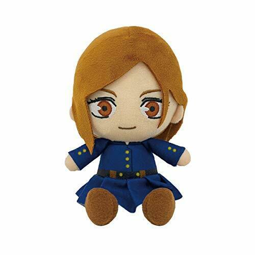 Jujutsu Kaisen Chibi Plush Doll Stuffed Toy Nobara Kugisaki Anime