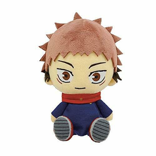 Jujutsu Kaisen Chibi Plush Doll Stuffed Toy Yuji Itadori Anime