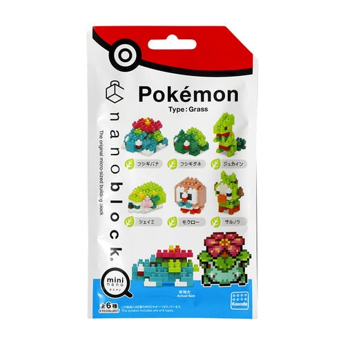 Pokemon Center Original Mini Nano Pokemon Grass Type