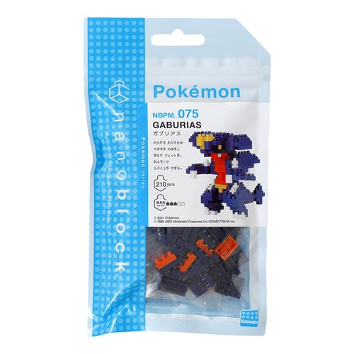 Pokemon Center Original Nanoblock Gabrias