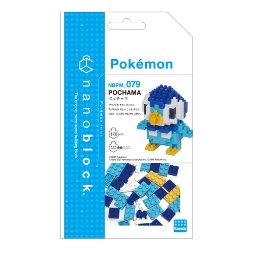 Pokemon Center Original Nanoblock Poccama