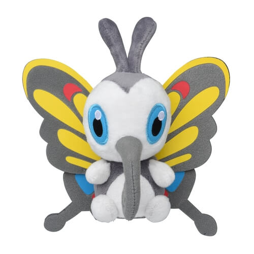 Pokemon Center Original Plush Pokemon Fit Beautifly
