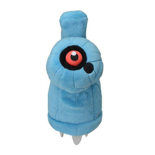Pokemon Center Original Plush Pokemon Fit Beldum