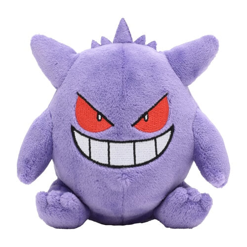 Pokemon Center Original Plush Pokemon Fit Gengar