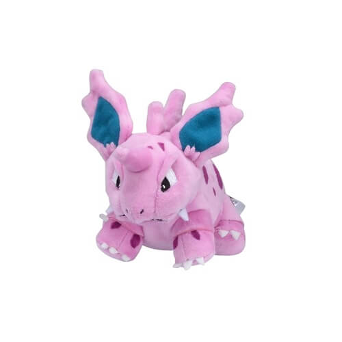 Pokemon Center Original Plush Pokemon Fit Nidorino