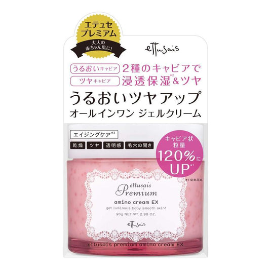 Ettusais Premium Amino Caviar Skin Cream 90g - All-in-One Gel Hydration