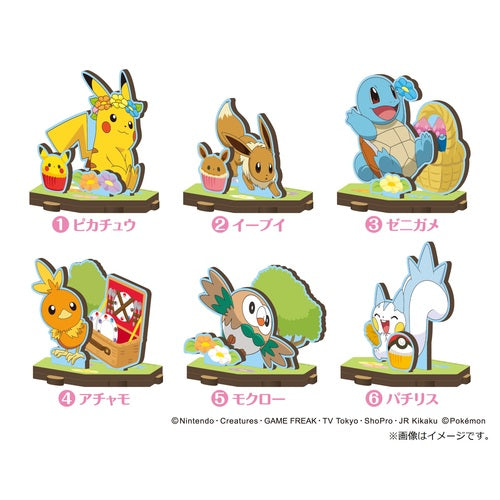 Pokemon Center Original Mdf Toy Kit