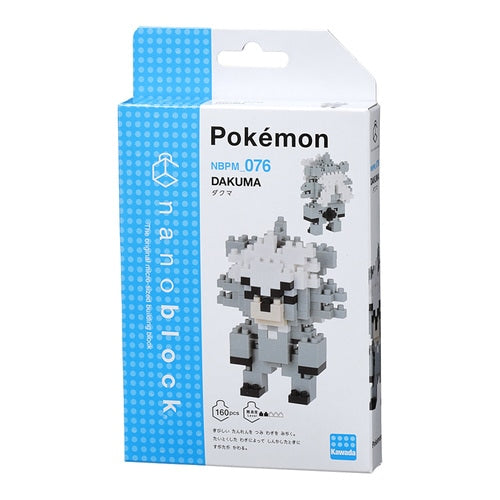Pokemon Center Original Nanoblock Dakuma