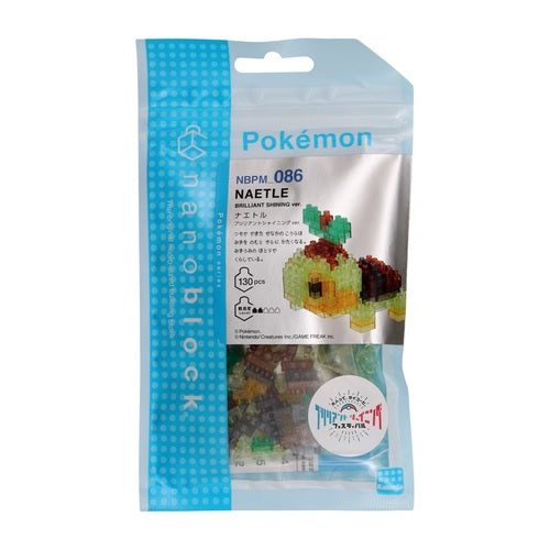 Pokemon Center Original Nanoblock Turtwig Brilliant Shining Ver.