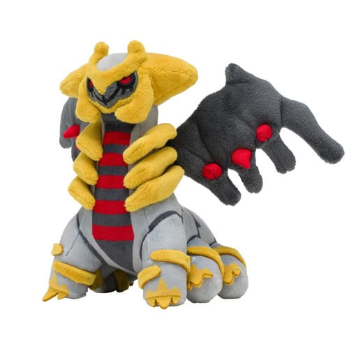 Pokemon Center Original Plush Pokemon Fit Giratina (Another Form)