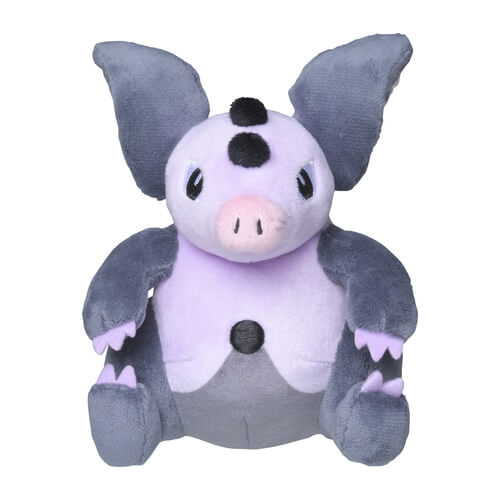 Pokemon Center Original Plush Pokemon Fit Grumpig