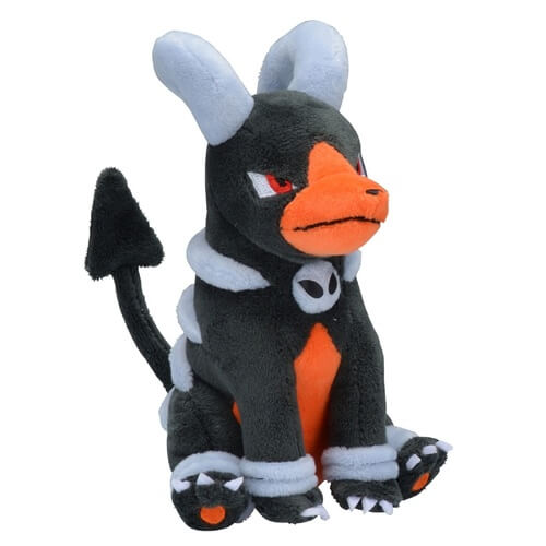 Pokemon Center Original Plush Pokemon Fit Helger