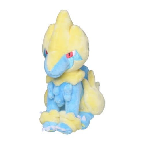 Pokemon Center Original Plush Pokemon Fit Leibold