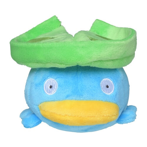 Pokemon Center Original Plush Pokemon Fit Lotad
