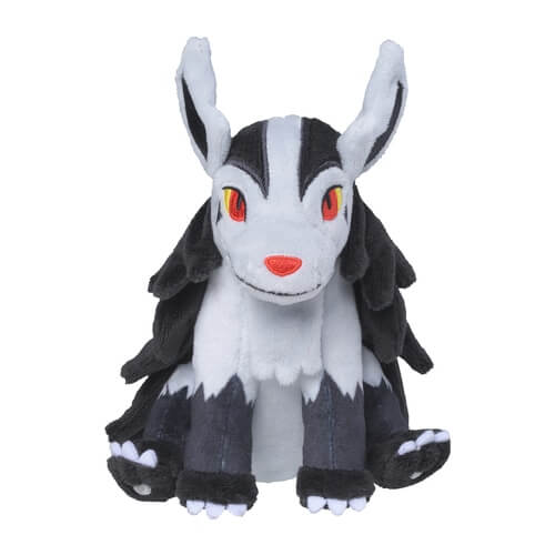 Pokemon Center Original Plush Pokemon Fit Mightyena
