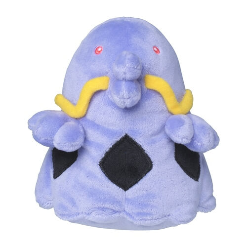 Pokemon Center Original Plush Pokemon Fit Swalot