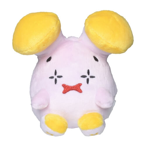 Pokemon Center Original Plush Pokemon Fit Whismur