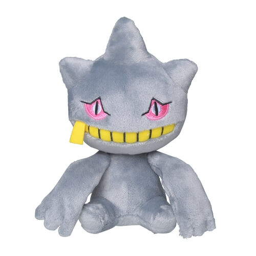 Pokemon Center Original Plush Pokemon Fit Banette