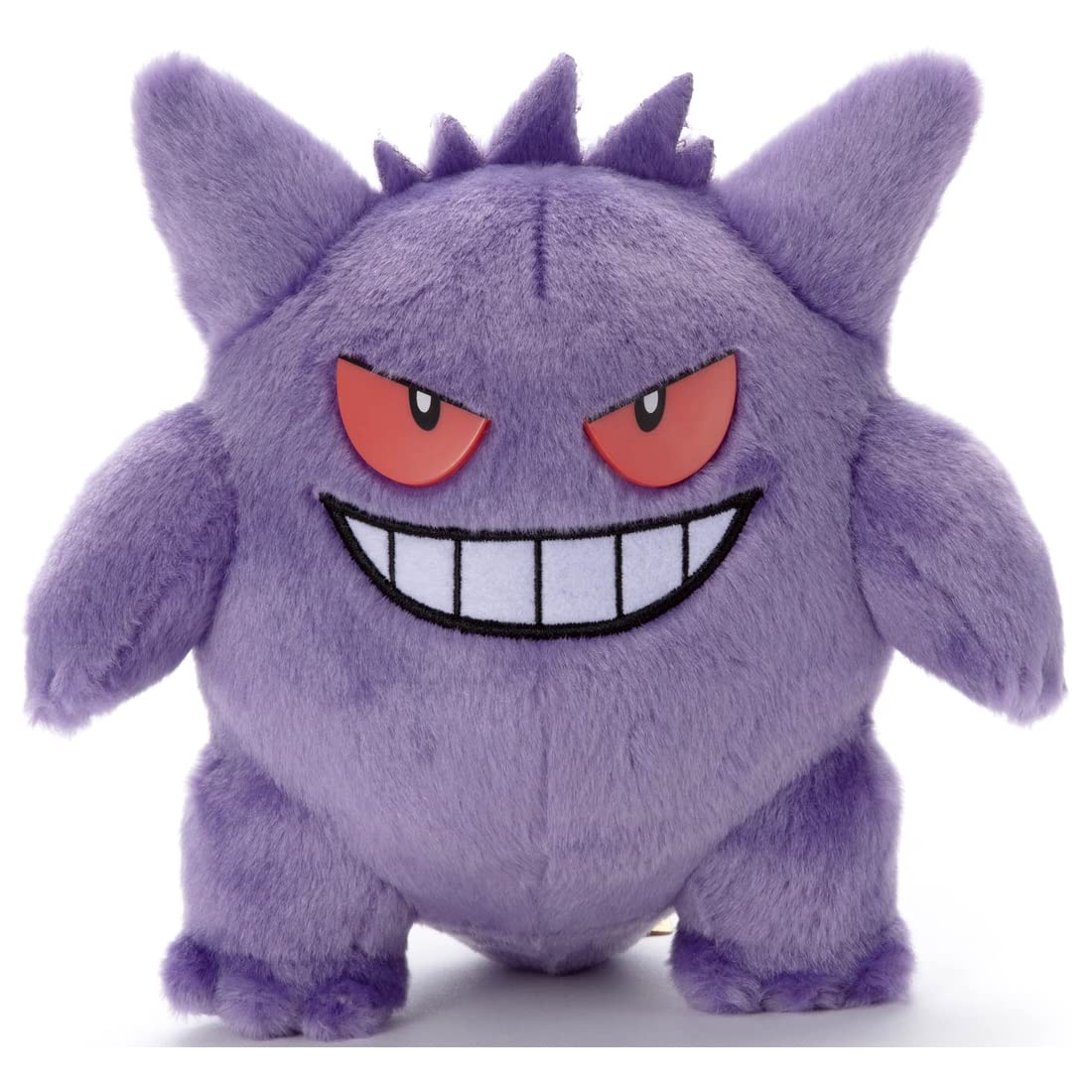 Pokemon Center "I Choose You!" Gengar Plush Doll