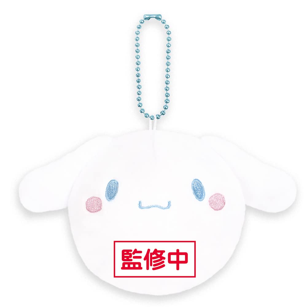 Ost Sanrio Plush Mascot Cinnamoroll