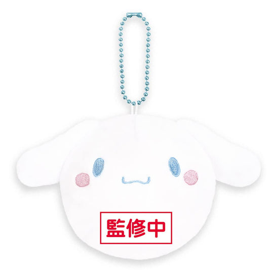Ost Sanrio Plush Mascot Cinnamoroll